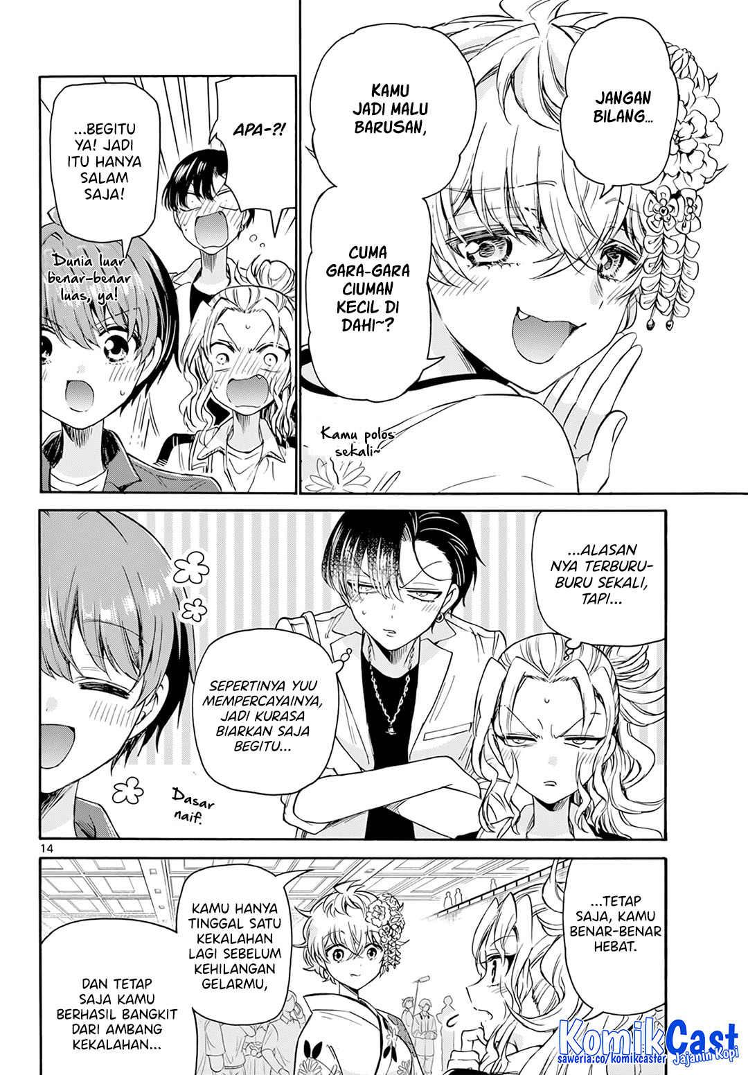 Dilarang COPAS - situs resmi www.mangacanblog.com - Komik mikadono sanshimai wa angai choroi 045 - chapter 45 46 Indonesia mikadono sanshimai wa angai choroi 045 - chapter 45 Terbaru 14|Baca Manga Komik Indonesia|Mangacan
