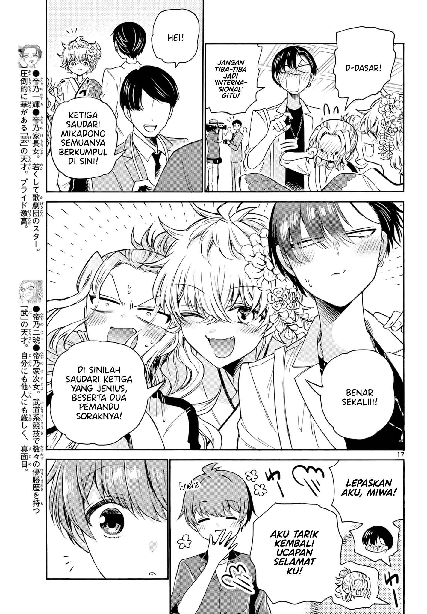 Dilarang COPAS - situs resmi www.mangacanblog.com - Komik mikadono sanshimai wa angai choroi 045 - chapter 45 46 Indonesia mikadono sanshimai wa angai choroi 045 - chapter 45 Terbaru 17|Baca Manga Komik Indonesia|Mangacan