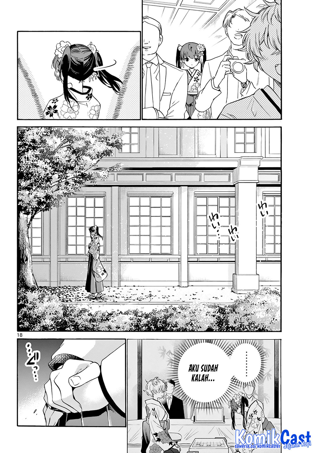 Dilarang COPAS - situs resmi www.mangacanblog.com - Komik mikadono sanshimai wa angai choroi 045 - chapter 45 46 Indonesia mikadono sanshimai wa angai choroi 045 - chapter 45 Terbaru 18|Baca Manga Komik Indonesia|Mangacan