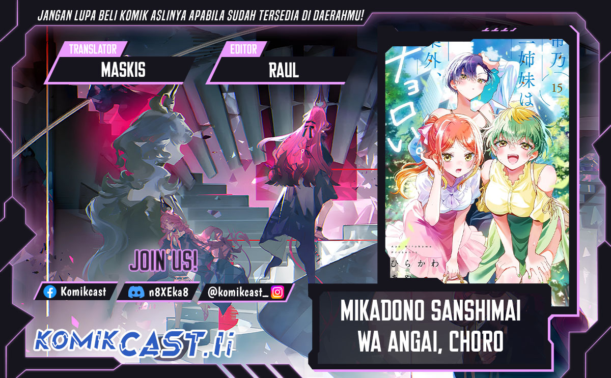 Mikadono Sanshimai wa Angai, Choroi Chapter 46.5 Bahasa Indonesia