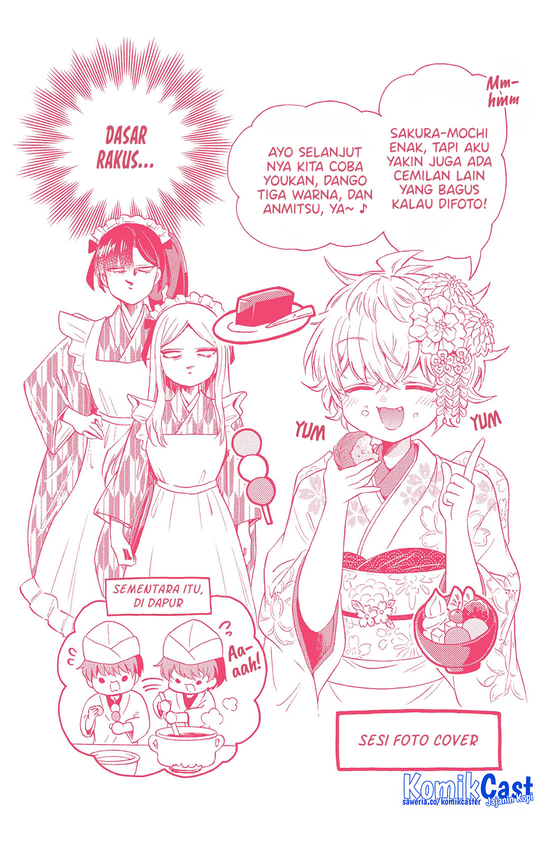 Mikadono Sanshimai wa Angai, Choroi Chapter 46.5 Bahasa Indonesia