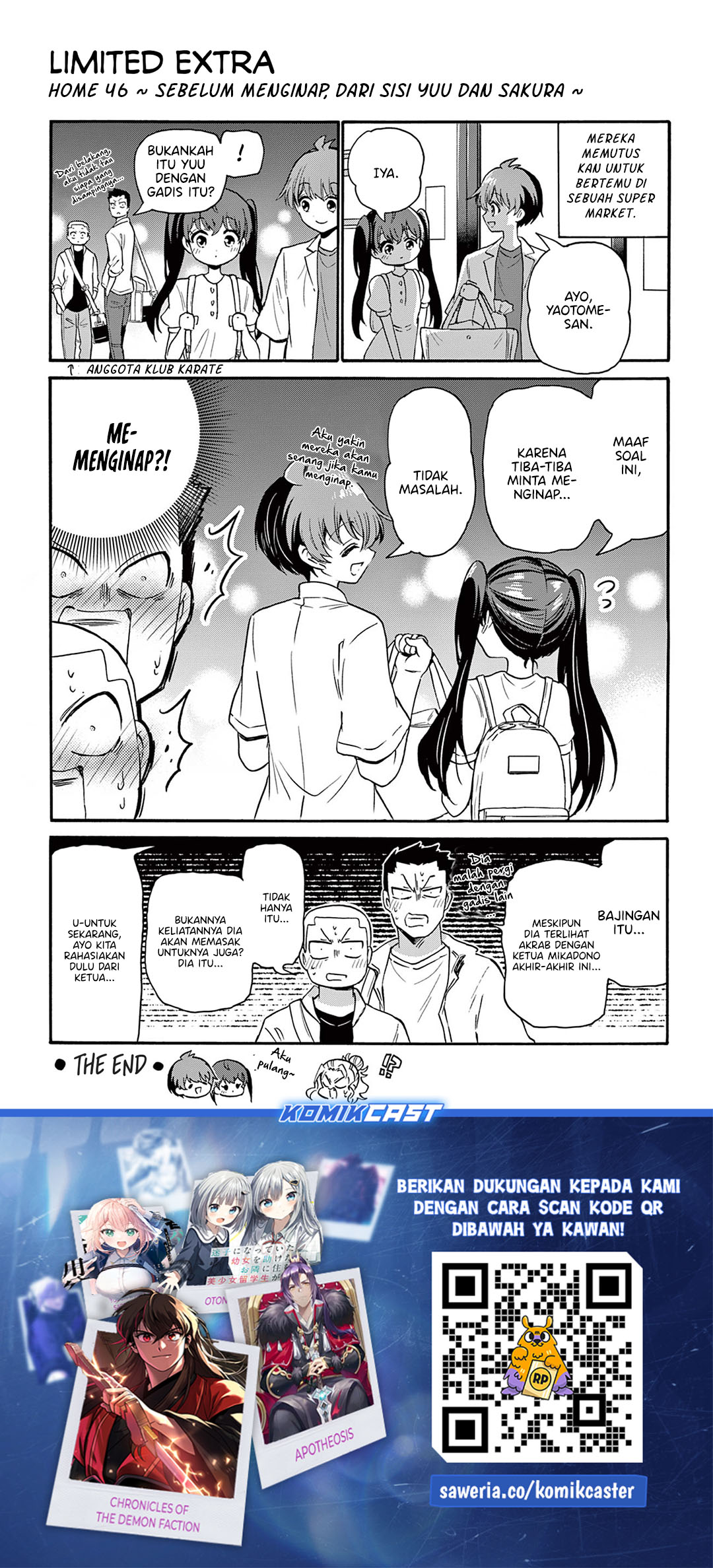 Mikadono Sanshimai wa Angai, Choroi Chapter 46.5 Bahasa Indonesia