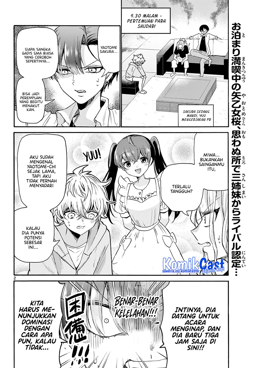 Dilarang COPAS - situs resmi www.mangacanblog.com - Komik mikadono sanshimai wa angai choroi 049 - chapter 49 50 Indonesia mikadono sanshimai wa angai choroi 049 - chapter 49 Terbaru 2|Baca Manga Komik Indonesia|Mangacan