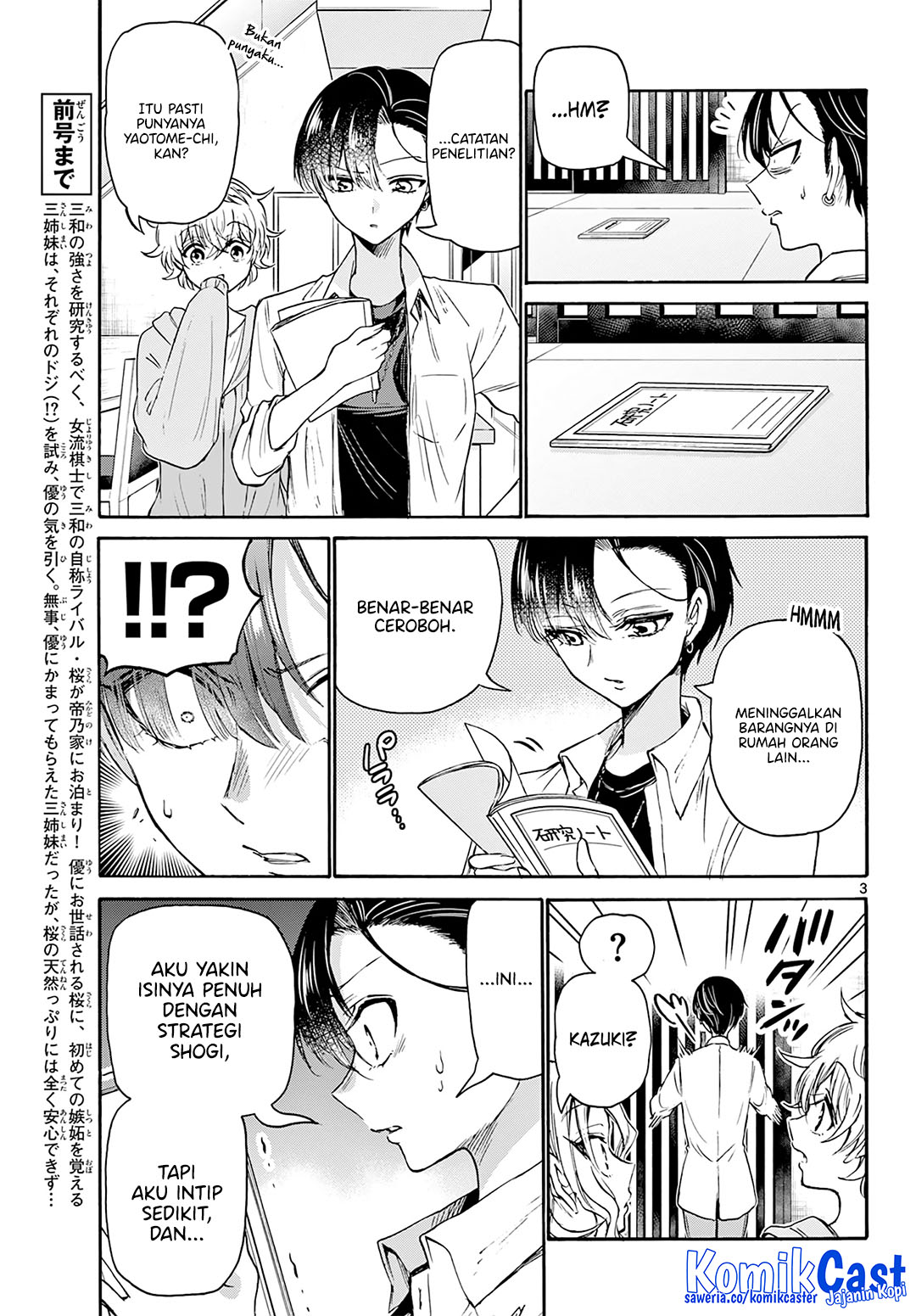 Dilarang COPAS - situs resmi www.mangacanblog.com - Komik mikadono sanshimai wa angai choroi 049 - chapter 49 50 Indonesia mikadono sanshimai wa angai choroi 049 - chapter 49 Terbaru 3|Baca Manga Komik Indonesia|Mangacan