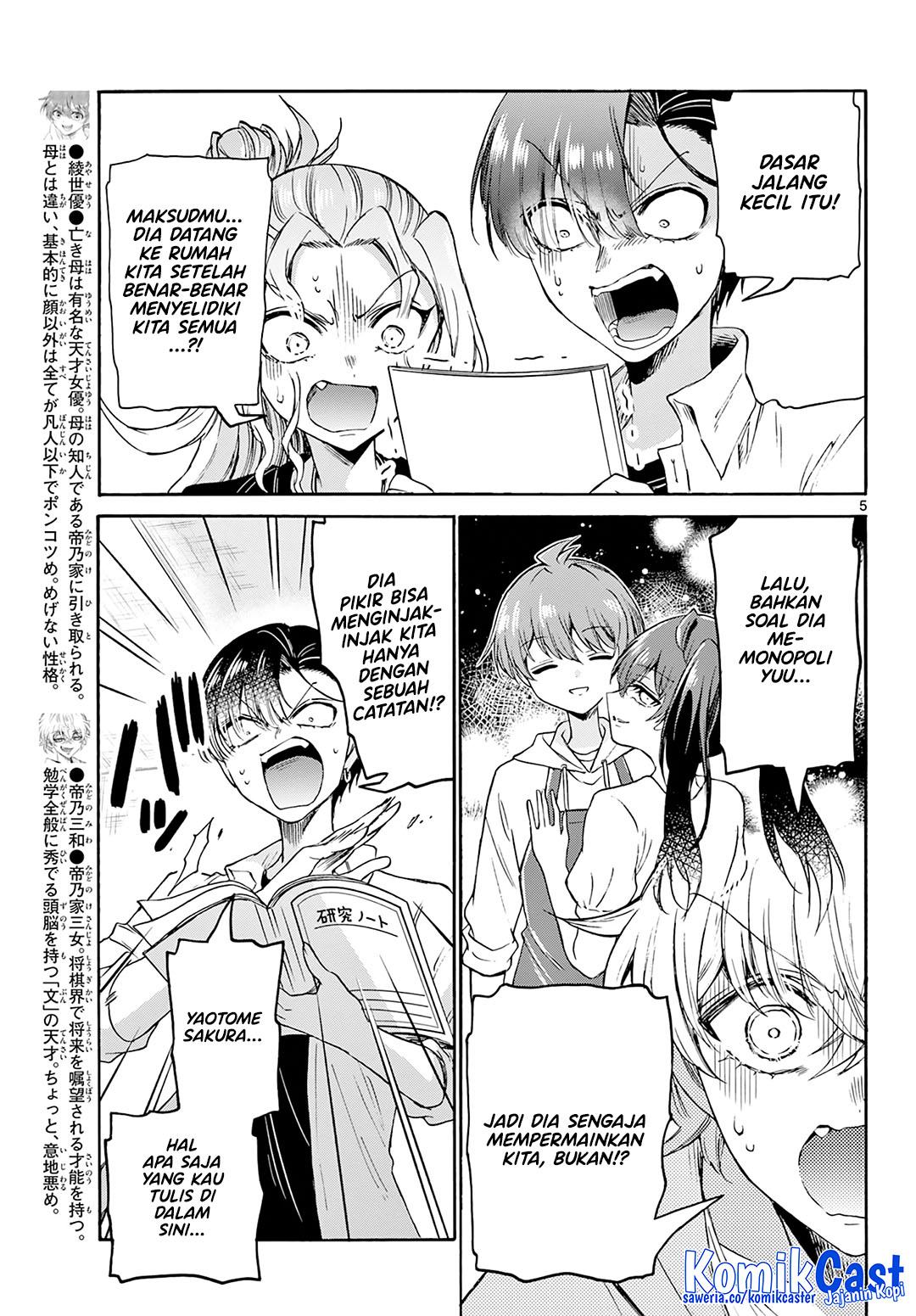 Dilarang COPAS - situs resmi www.mangacanblog.com - Komik mikadono sanshimai wa angai choroi 049 - chapter 49 50 Indonesia mikadono sanshimai wa angai choroi 049 - chapter 49 Terbaru 5|Baca Manga Komik Indonesia|Mangacan