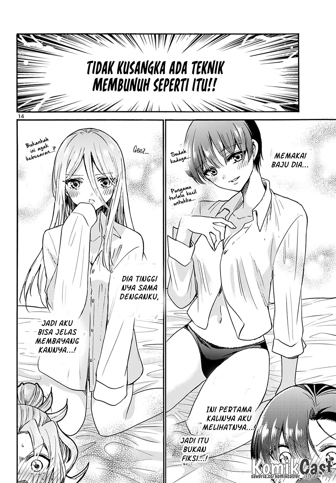 Dilarang COPAS - situs resmi www.mangacanblog.com - Komik mikadono sanshimai wa angai choroi 049 - chapter 49 50 Indonesia mikadono sanshimai wa angai choroi 049 - chapter 49 Terbaru 14|Baca Manga Komik Indonesia|Mangacan