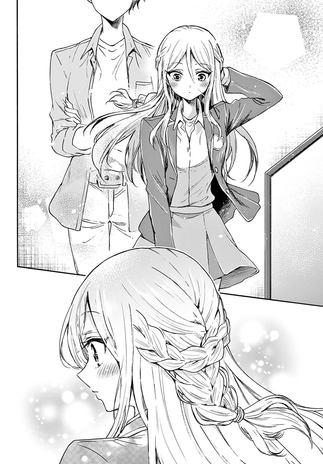 Dilarang COPAS - situs resmi www.mangacanblog.com - Komik mikadono sanshimai wa angai choroi 052 - chapter 52 53 Indonesia mikadono sanshimai wa angai choroi 052 - chapter 52 Terbaru 14|Baca Manga Komik Indonesia|Mangacan