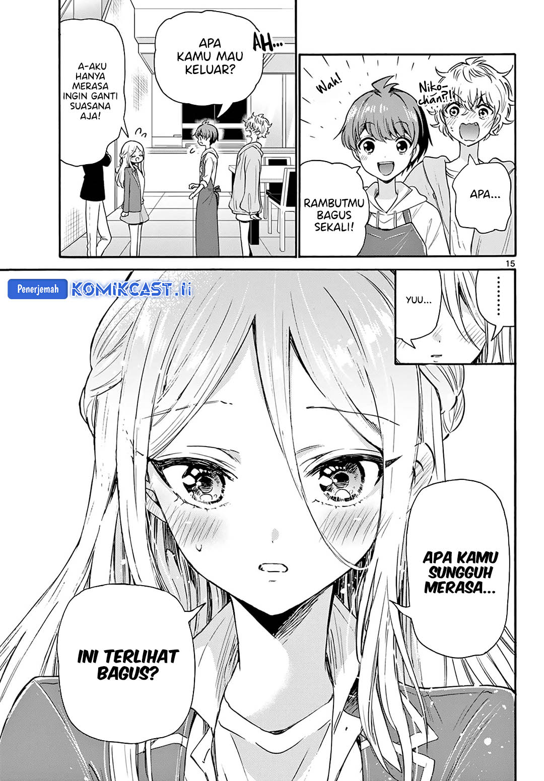 Dilarang COPAS - situs resmi www.mangacanblog.com - Komik mikadono sanshimai wa angai choroi 052 - chapter 52 53 Indonesia mikadono sanshimai wa angai choroi 052 - chapter 52 Terbaru 15|Baca Manga Komik Indonesia|Mangacan