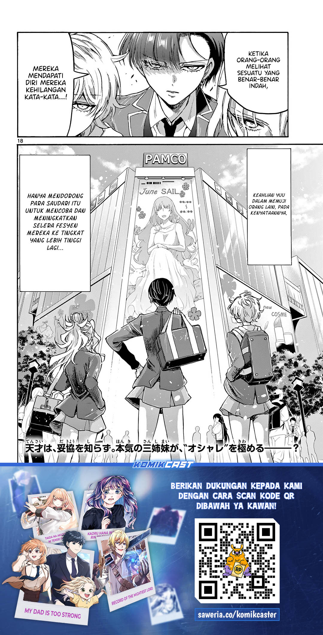 Dilarang COPAS - situs resmi www.mangacanblog.com - Komik mikadono sanshimai wa angai choroi 052 - chapter 52 53 Indonesia mikadono sanshimai wa angai choroi 052 - chapter 52 Terbaru 18|Baca Manga Komik Indonesia|Mangacan