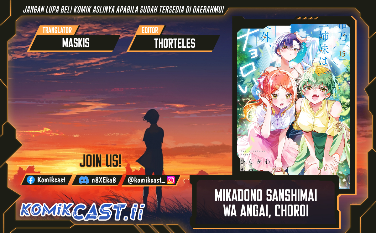 Dilarang COPAS - situs resmi www.mangacanblog.com - Komik mikadono sanshimai wa angai choroi 055 - chapter 55 56 Indonesia mikadono sanshimai wa angai choroi 055 - chapter 55 Terbaru 0|Baca Manga Komik Indonesia|Mangacan