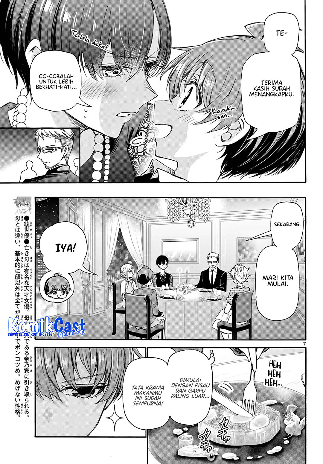 Dilarang COPAS - situs resmi www.mangacanblog.com - Komik mikadono sanshimai wa angai choroi 055 - chapter 55 56 Indonesia mikadono sanshimai wa angai choroi 055 - chapter 55 Terbaru 7|Baca Manga Komik Indonesia|Mangacan