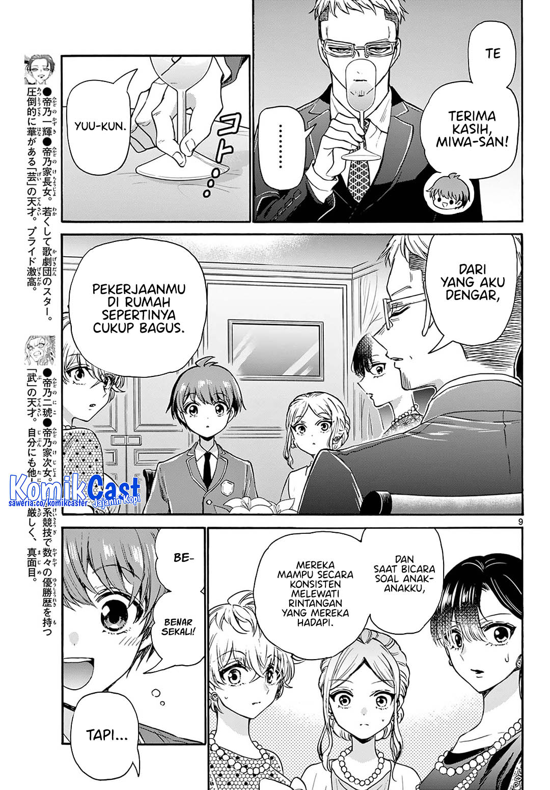 Dilarang COPAS - situs resmi www.mangacanblog.com - Komik mikadono sanshimai wa angai choroi 055 - chapter 55 56 Indonesia mikadono sanshimai wa angai choroi 055 - chapter 55 Terbaru 9|Baca Manga Komik Indonesia|Mangacan