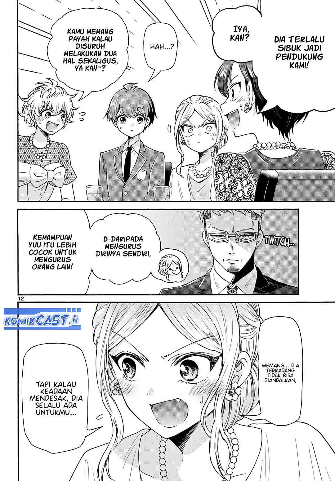 Dilarang COPAS - situs resmi www.mangacanblog.com - Komik mikadono sanshimai wa angai choroi 055 - chapter 55 56 Indonesia mikadono sanshimai wa angai choroi 055 - chapter 55 Terbaru 12|Baca Manga Komik Indonesia|Mangacan