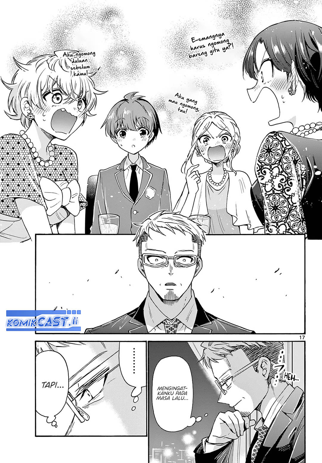 Dilarang COPAS - situs resmi www.mangacanblog.com - Komik mikadono sanshimai wa angai choroi 055 - chapter 55 56 Indonesia mikadono sanshimai wa angai choroi 055 - chapter 55 Terbaru 16|Baca Manga Komik Indonesia|Mangacan