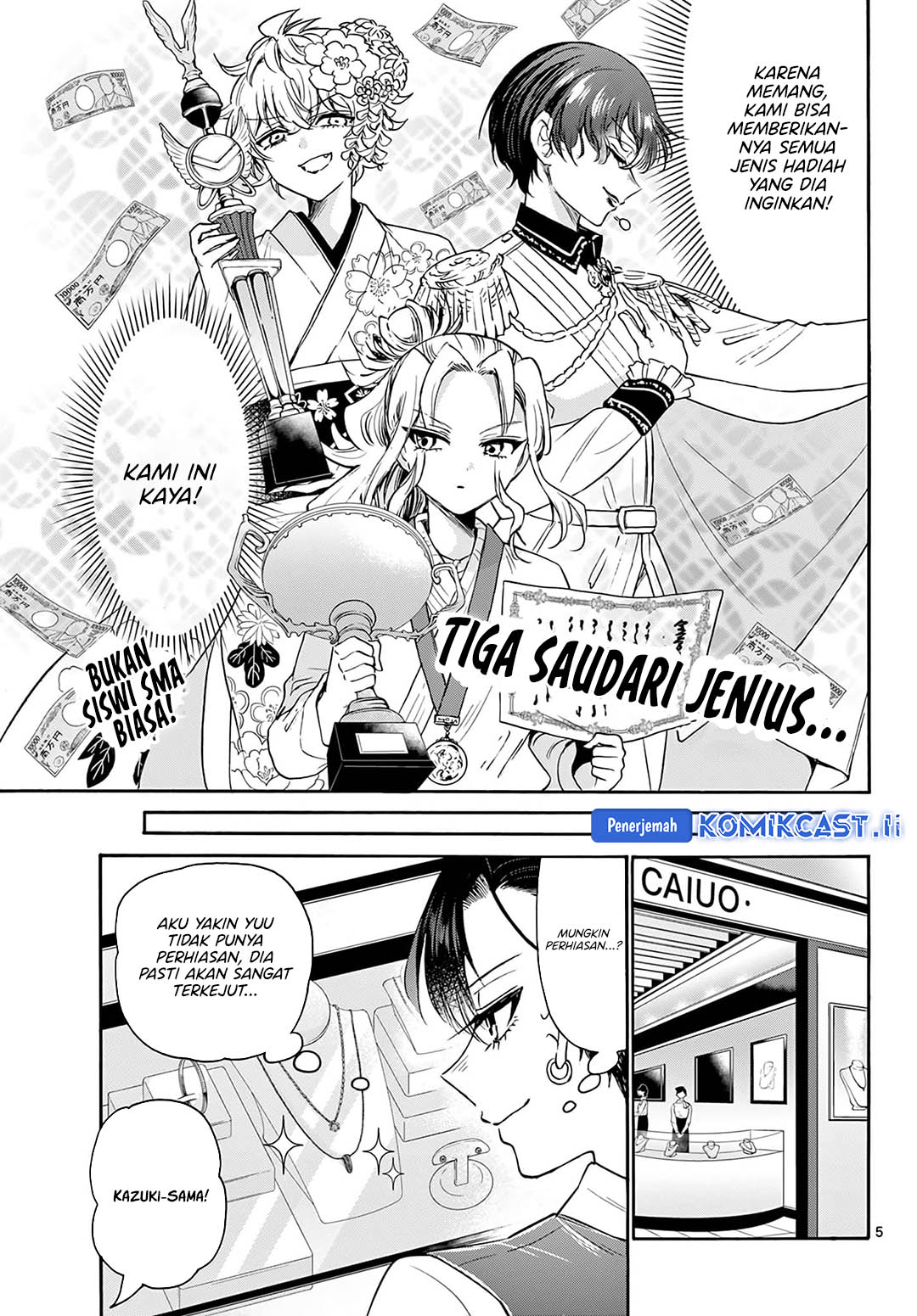Dilarang COPAS - situs resmi www.mangacanblog.com - Komik mikadono sanshimai wa angai choroi 057 - chapter 57 58 Indonesia mikadono sanshimai wa angai choroi 057 - chapter 57 Terbaru 5|Baca Manga Komik Indonesia|Mangacan