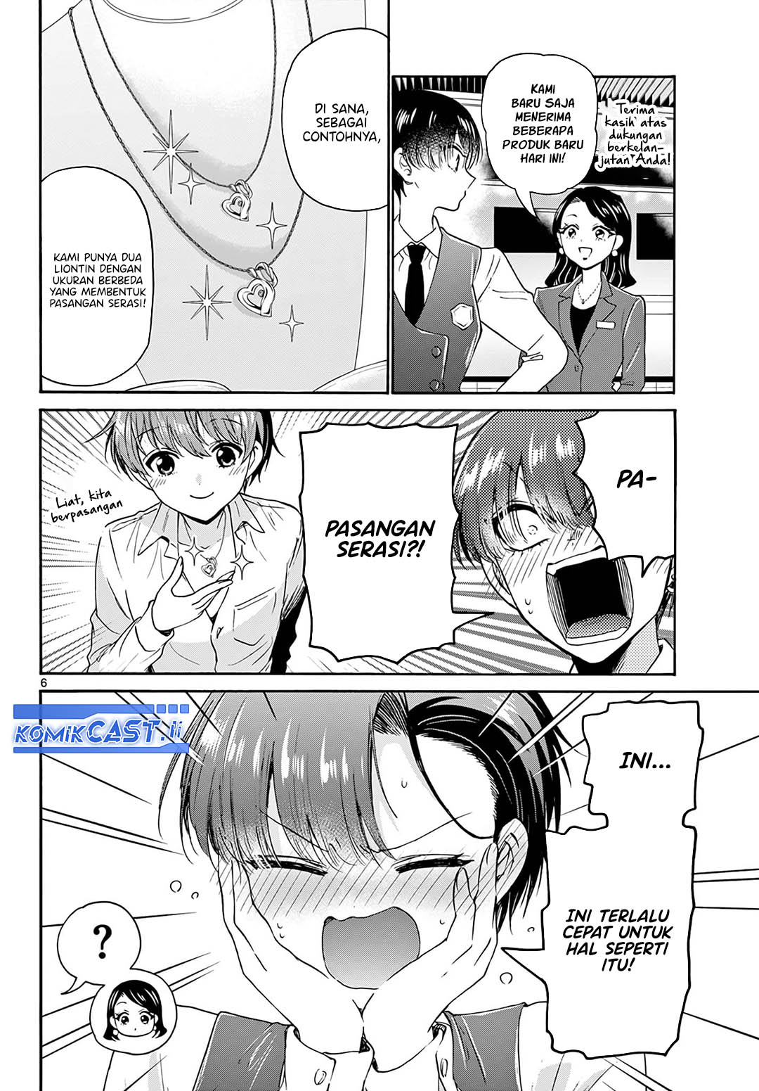 Dilarang COPAS - situs resmi www.mangacanblog.com - Komik mikadono sanshimai wa angai choroi 057 - chapter 57 58 Indonesia mikadono sanshimai wa angai choroi 057 - chapter 57 Terbaru 6|Baca Manga Komik Indonesia|Mangacan
