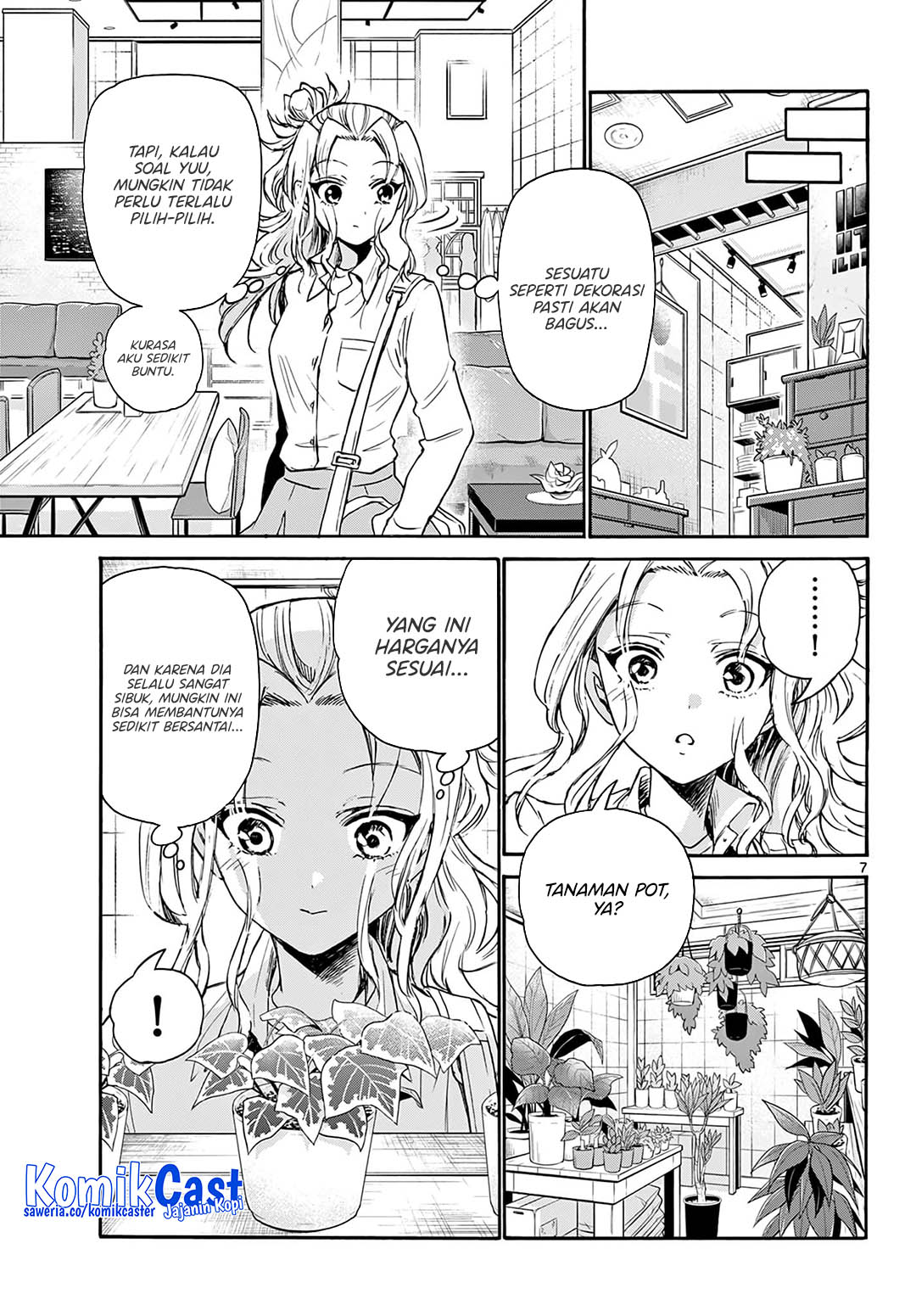 Dilarang COPAS - situs resmi www.mangacanblog.com - Komik mikadono sanshimai wa angai choroi 057 - chapter 57 58 Indonesia mikadono sanshimai wa angai choroi 057 - chapter 57 Terbaru 7|Baca Manga Komik Indonesia|Mangacan