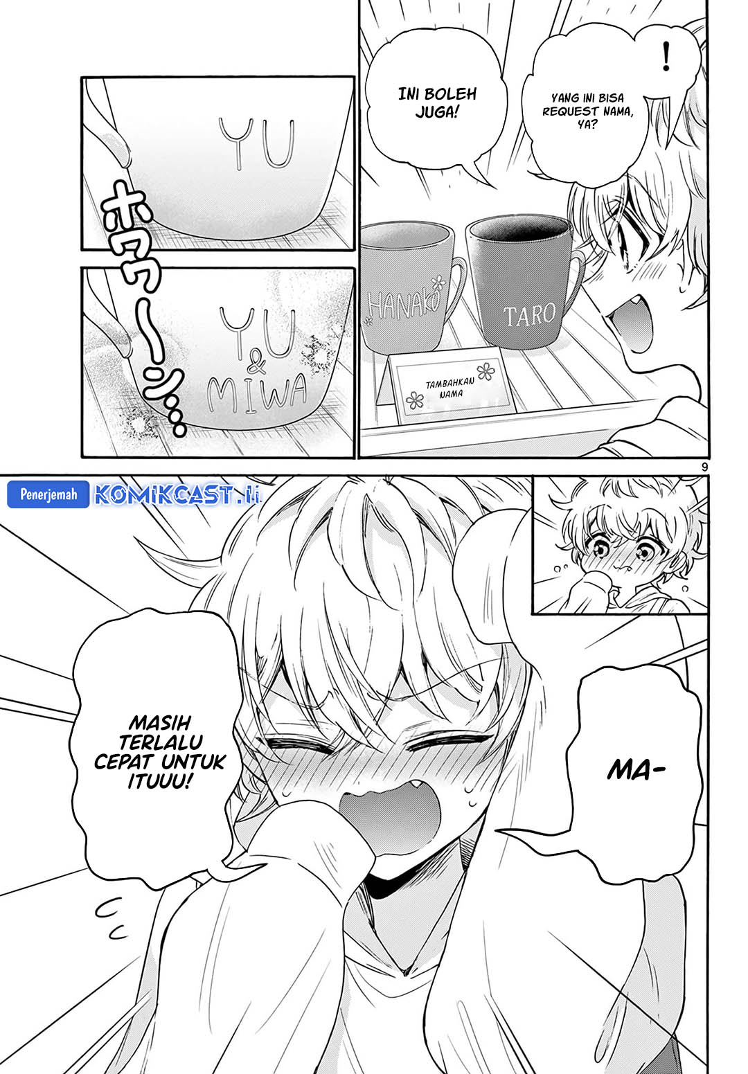 Dilarang COPAS - situs resmi www.mangacanblog.com - Komik mikadono sanshimai wa angai choroi 057 - chapter 57 58 Indonesia mikadono sanshimai wa angai choroi 057 - chapter 57 Terbaru 9|Baca Manga Komik Indonesia|Mangacan