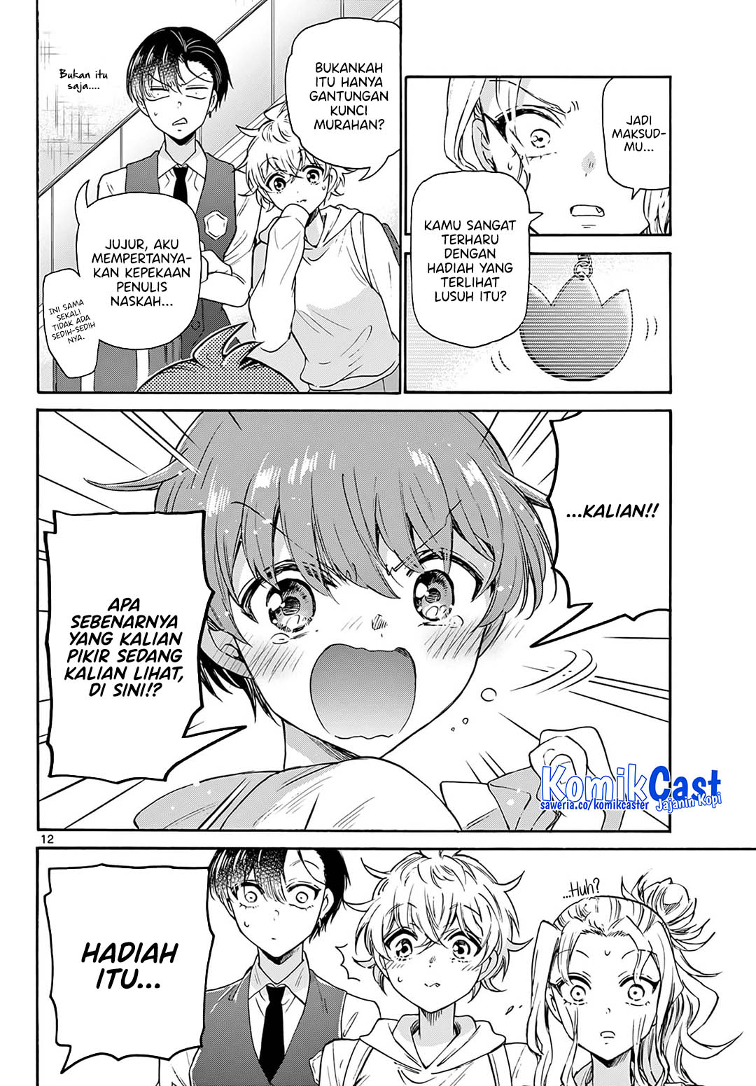 Dilarang COPAS - situs resmi www.mangacanblog.com - Komik mikadono sanshimai wa angai choroi 057 - chapter 57 58 Indonesia mikadono sanshimai wa angai choroi 057 - chapter 57 Terbaru 12|Baca Manga Komik Indonesia|Mangacan