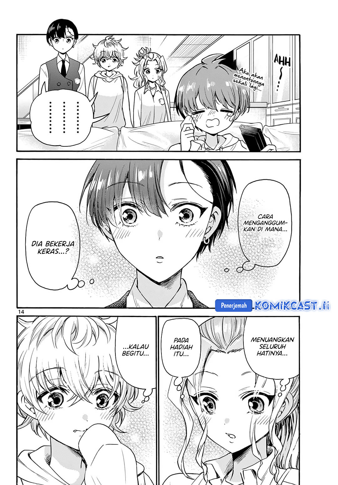 Dilarang COPAS - situs resmi www.mangacanblog.com - Komik mikadono sanshimai wa angai choroi 057 - chapter 57 58 Indonesia mikadono sanshimai wa angai choroi 057 - chapter 57 Terbaru 14|Baca Manga Komik Indonesia|Mangacan