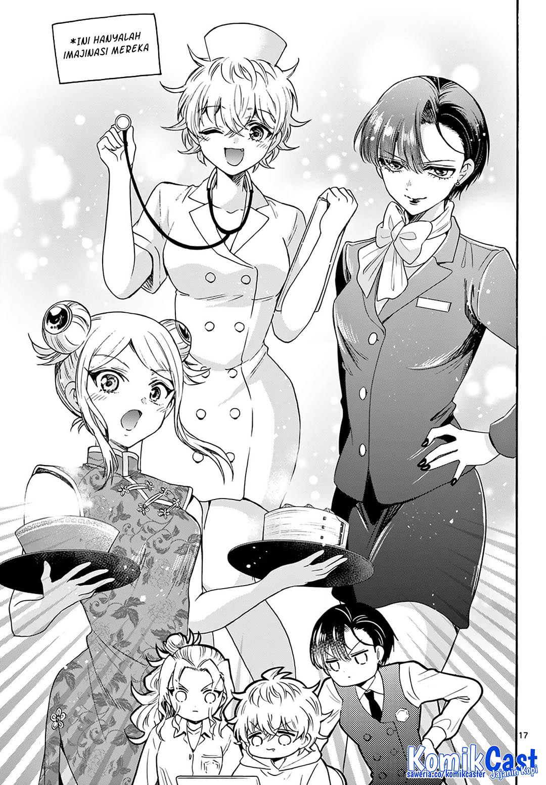 Dilarang COPAS - situs resmi www.mangacanblog.com - Komik mikadono sanshimai wa angai choroi 057 - chapter 57 58 Indonesia mikadono sanshimai wa angai choroi 057 - chapter 57 Terbaru 17|Baca Manga Komik Indonesia|Mangacan
