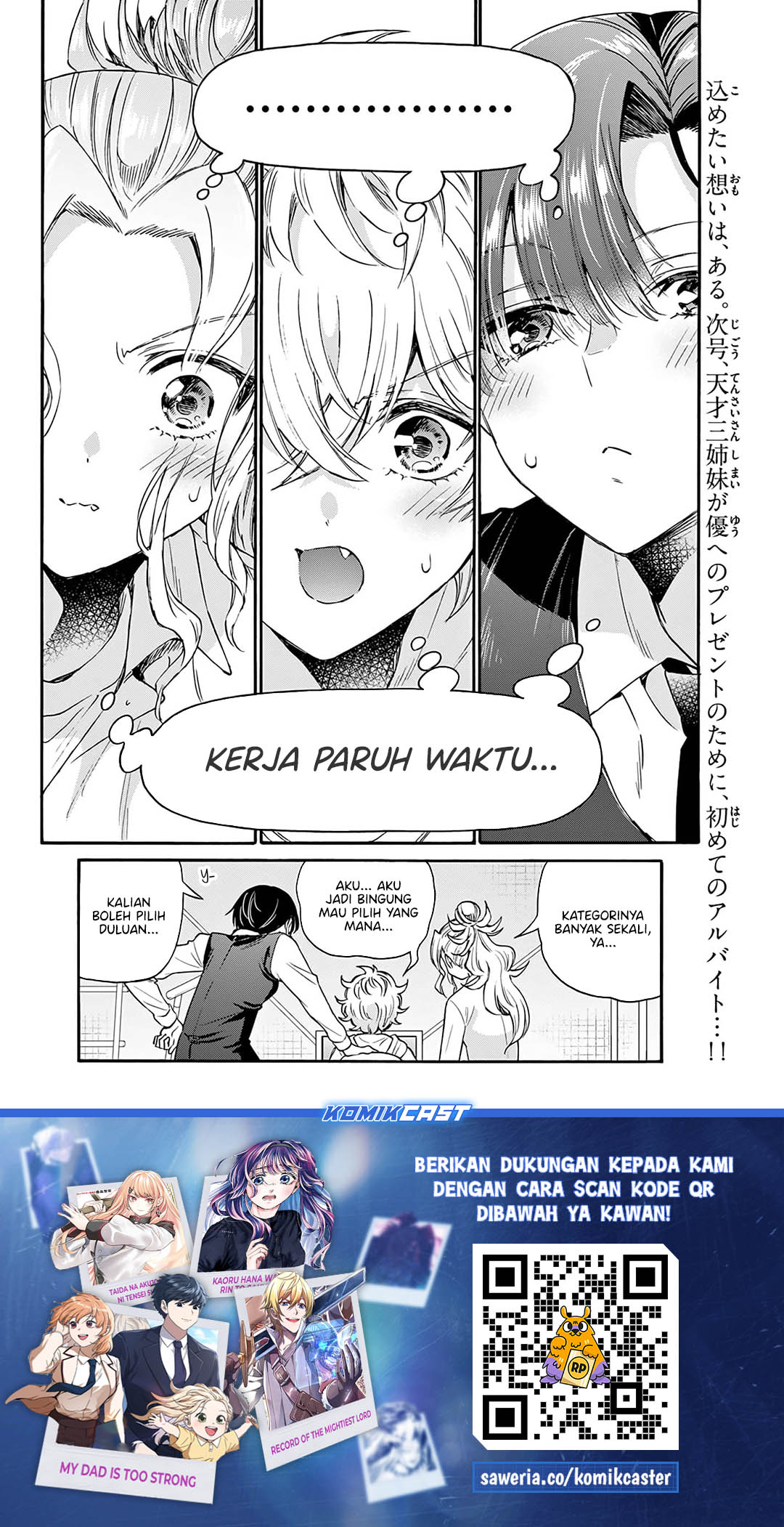 Dilarang COPAS - situs resmi www.mangacanblog.com - Komik mikadono sanshimai wa angai choroi 057 - chapter 57 58 Indonesia mikadono sanshimai wa angai choroi 057 - chapter 57 Terbaru 18|Baca Manga Komik Indonesia|Mangacan