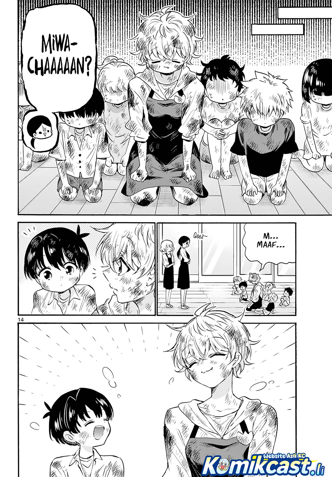 Mikadono Sanshimai wa Angai, Choroi Chapter 63 Bahasa Indonesia