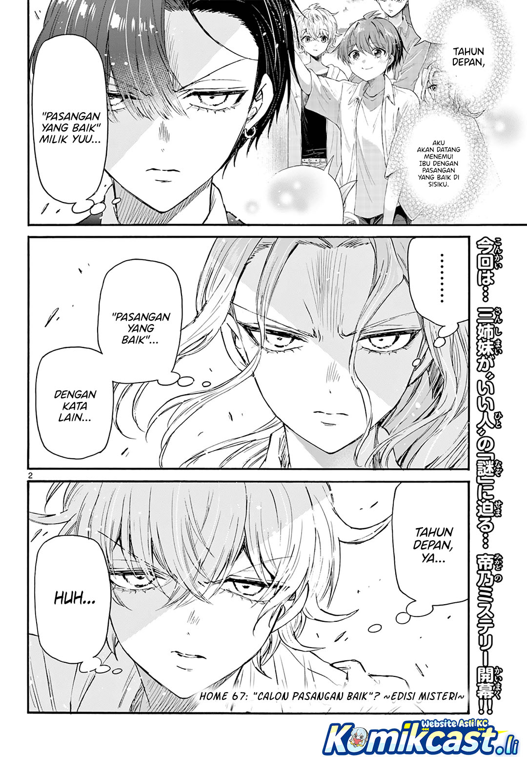 Dilarang COPAS - situs resmi www.mangacanblog.com - Komik mikadono sanshimai wa angai choroi 067 - chapter 67 68 Indonesia mikadono sanshimai wa angai choroi 067 - chapter 67 Terbaru 2|Baca Manga Komik Indonesia|Mangacan