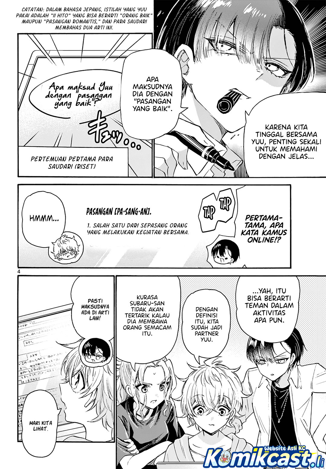 Dilarang COPAS - situs resmi www.mangacanblog.com - Komik mikadono sanshimai wa angai choroi 067 - chapter 67 68 Indonesia mikadono sanshimai wa angai choroi 067 - chapter 67 Terbaru 4|Baca Manga Komik Indonesia|Mangacan