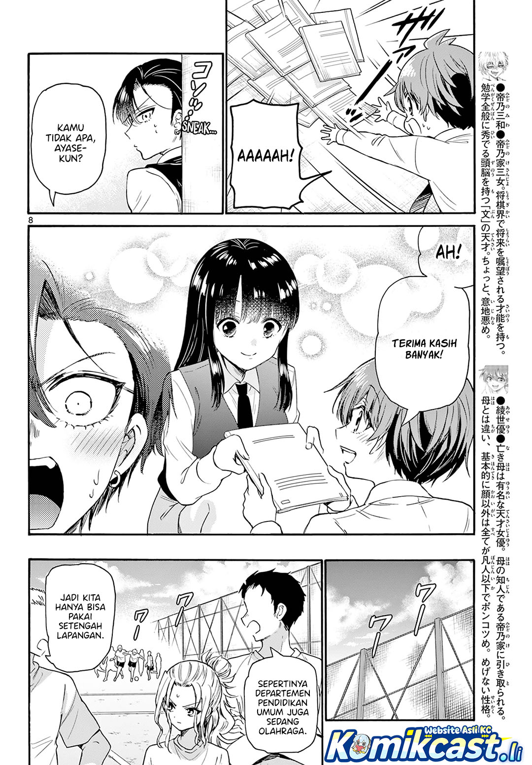 Dilarang COPAS - situs resmi www.mangacanblog.com - Komik mikadono sanshimai wa angai choroi 067 - chapter 67 68 Indonesia mikadono sanshimai wa angai choroi 067 - chapter 67 Terbaru 8|Baca Manga Komik Indonesia|Mangacan