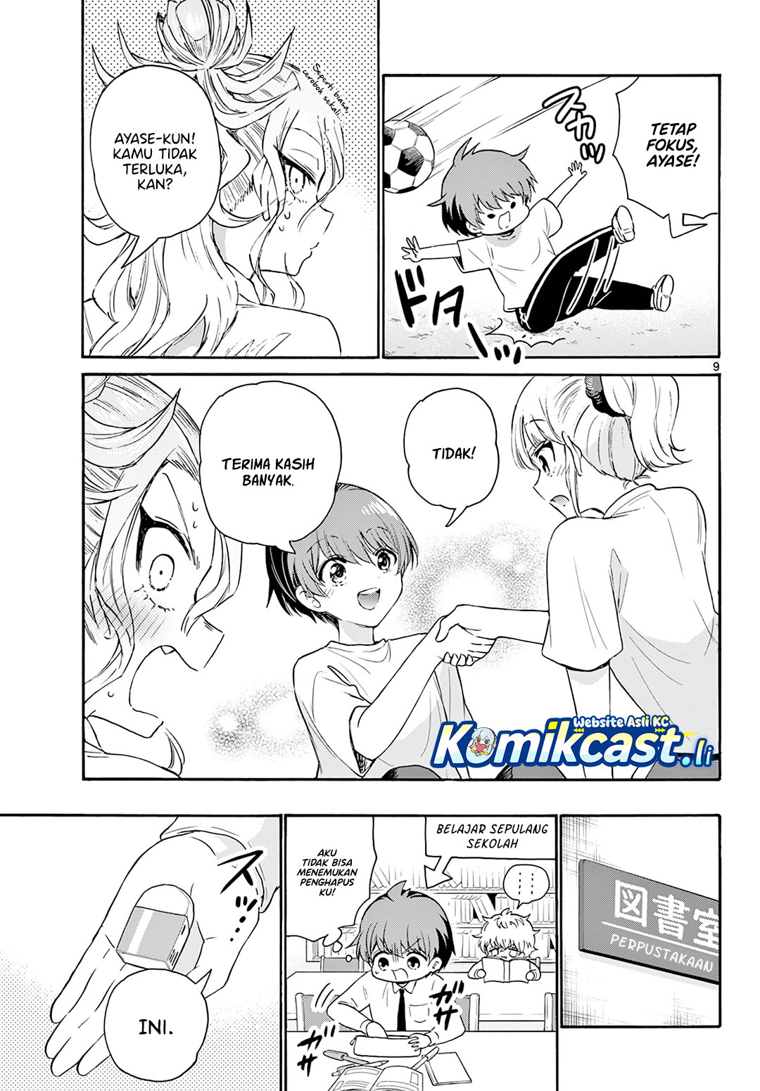 Dilarang COPAS - situs resmi www.mangacanblog.com - Komik mikadono sanshimai wa angai choroi 067 - chapter 67 68 Indonesia mikadono sanshimai wa angai choroi 067 - chapter 67 Terbaru 9|Baca Manga Komik Indonesia|Mangacan