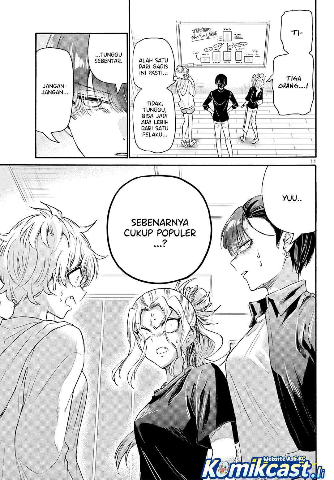 Dilarang COPAS - situs resmi www.mangacanblog.com - Komik mikadono sanshimai wa angai choroi 067 - chapter 67 68 Indonesia mikadono sanshimai wa angai choroi 067 - chapter 67 Terbaru 11|Baca Manga Komik Indonesia|Mangacan