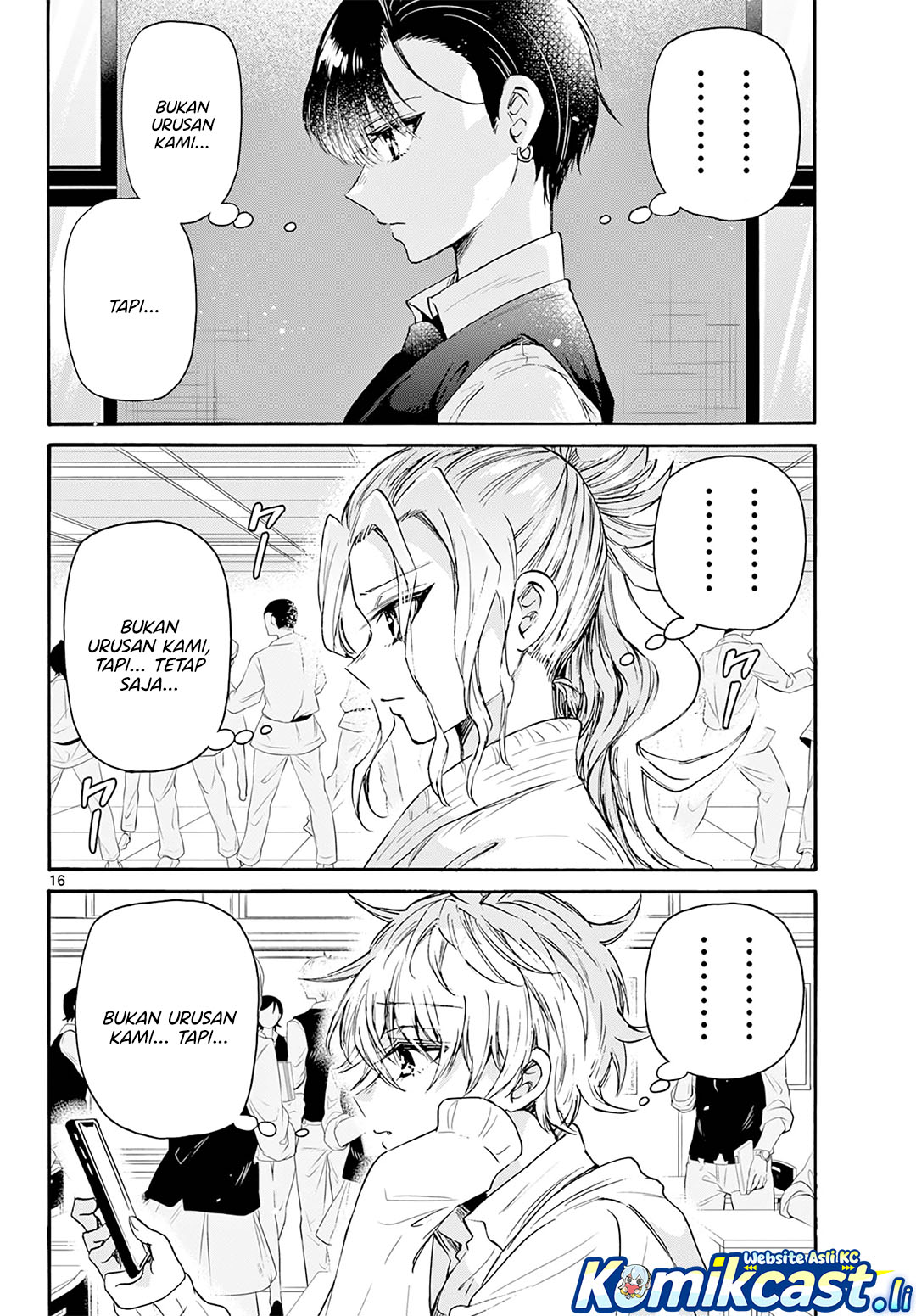 Dilarang COPAS - situs resmi www.mangacanblog.com - Komik mikadono sanshimai wa angai choroi 067 - chapter 67 68 Indonesia mikadono sanshimai wa angai choroi 067 - chapter 67 Terbaru 16|Baca Manga Komik Indonesia|Mangacan