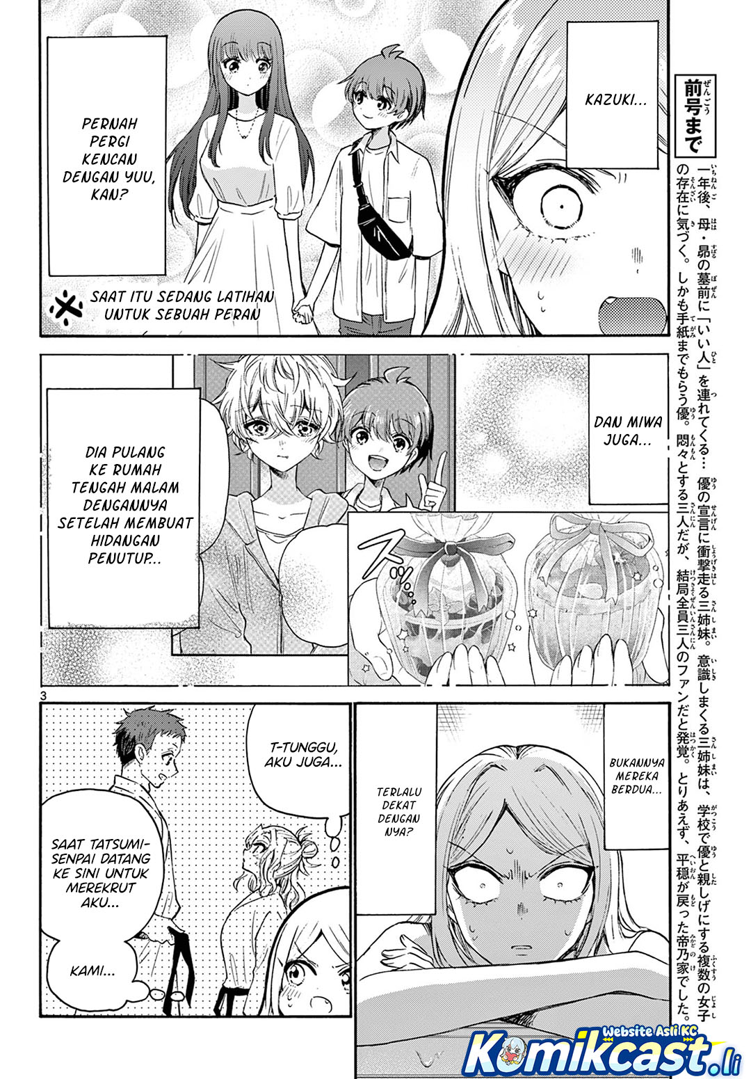 Dilarang COPAS - situs resmi www.mangacanblog.com - Komik mikadono sanshimai wa angai choroi 069 - chapter 69 70 Indonesia mikadono sanshimai wa angai choroi 069 - chapter 69 Terbaru 3|Baca Manga Komik Indonesia|Mangacan