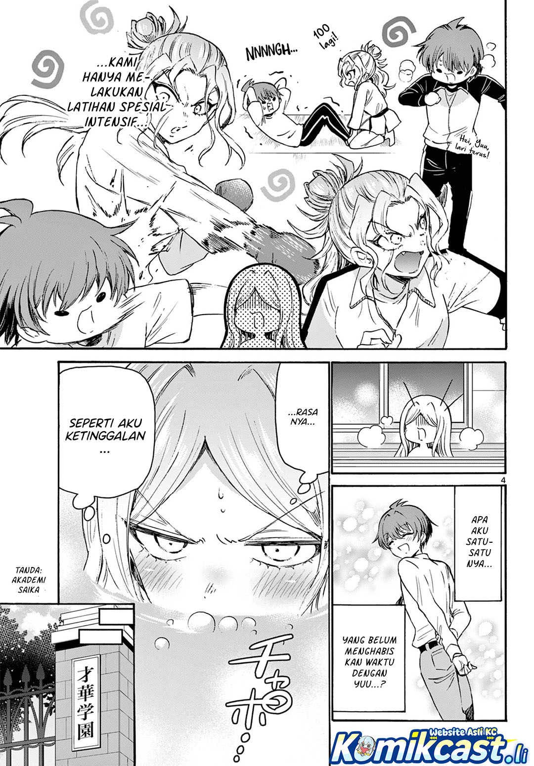 Dilarang COPAS - situs resmi www.mangacanblog.com - Komik mikadono sanshimai wa angai choroi 069 - chapter 69 70 Indonesia mikadono sanshimai wa angai choroi 069 - chapter 69 Terbaru 4|Baca Manga Komik Indonesia|Mangacan