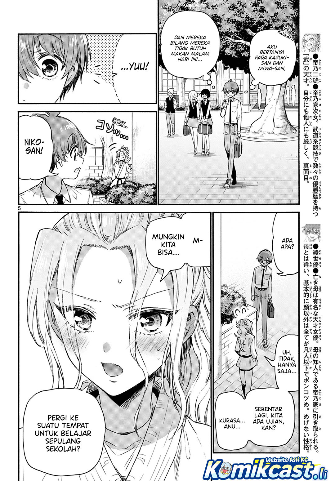 Dilarang COPAS - situs resmi www.mangacanblog.com - Komik mikadono sanshimai wa angai choroi 069 - chapter 69 70 Indonesia mikadono sanshimai wa angai choroi 069 - chapter 69 Terbaru 5|Baca Manga Komik Indonesia|Mangacan