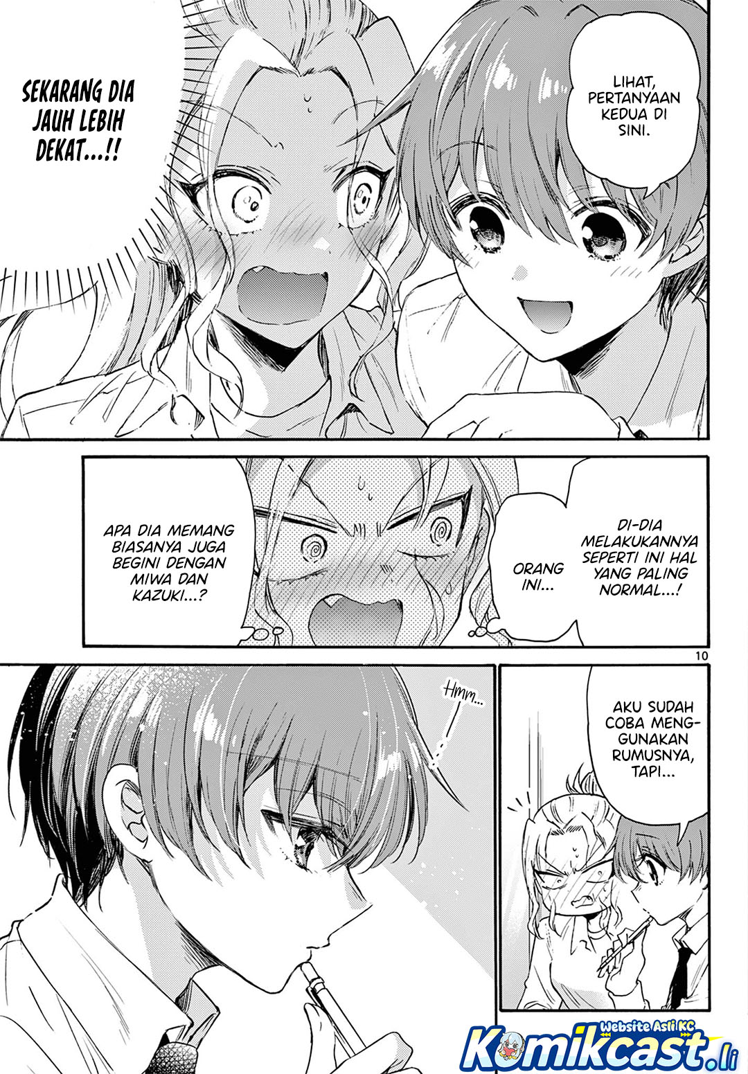 Dilarang COPAS - situs resmi www.mangacanblog.com - Komik mikadono sanshimai wa angai choroi 069 - chapter 69 70 Indonesia mikadono sanshimai wa angai choroi 069 - chapter 69 Terbaru 10|Baca Manga Komik Indonesia|Mangacan
