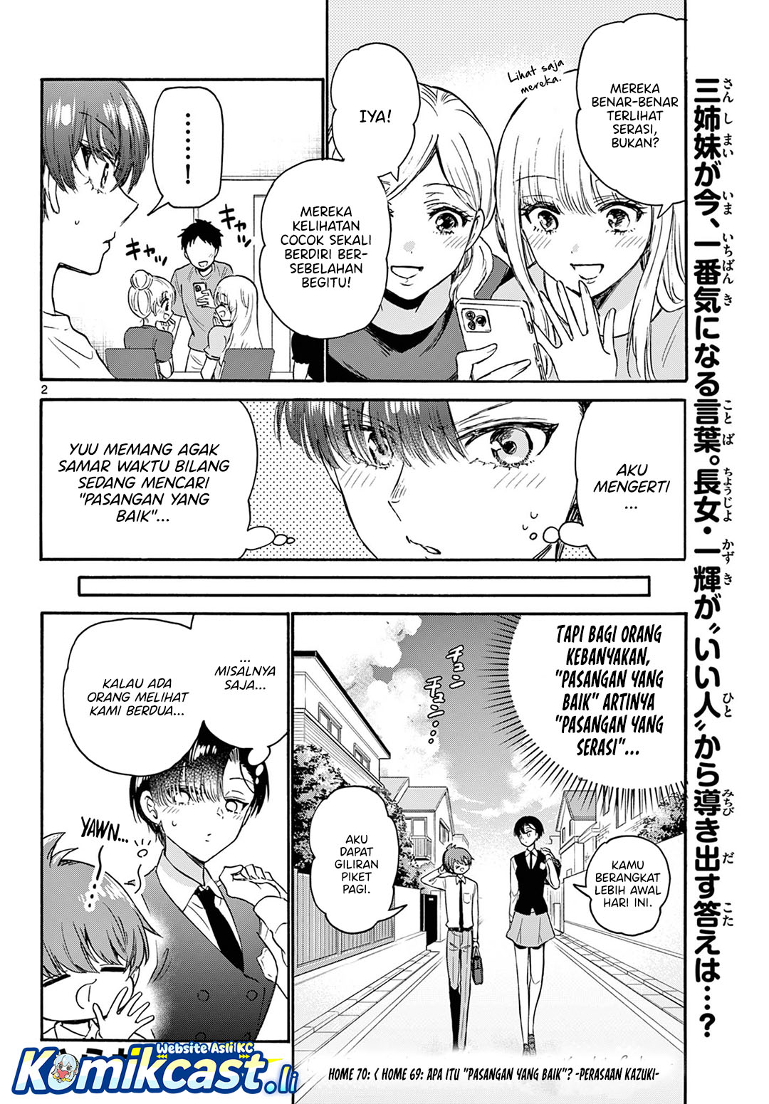 Mikadono Sanshimai wa Angai, Choroi Chapter 70 Bahasa Indonesia
