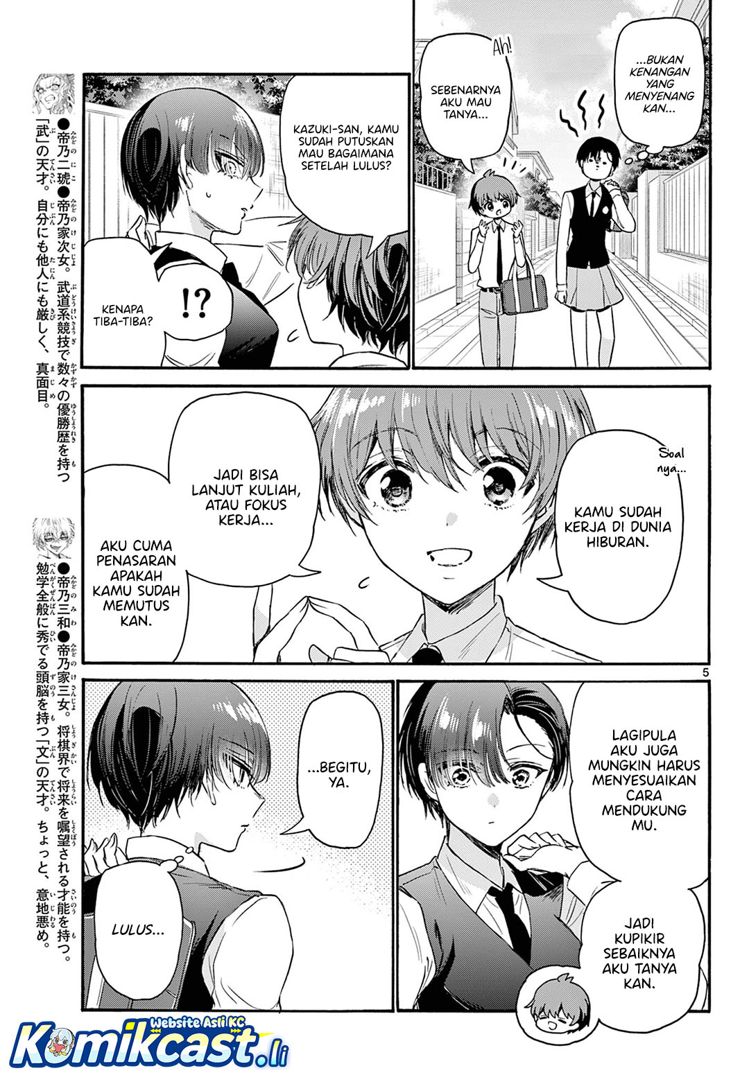 Mikadono Sanshimai wa Angai, Choroi Chapter 70 Bahasa Indonesia