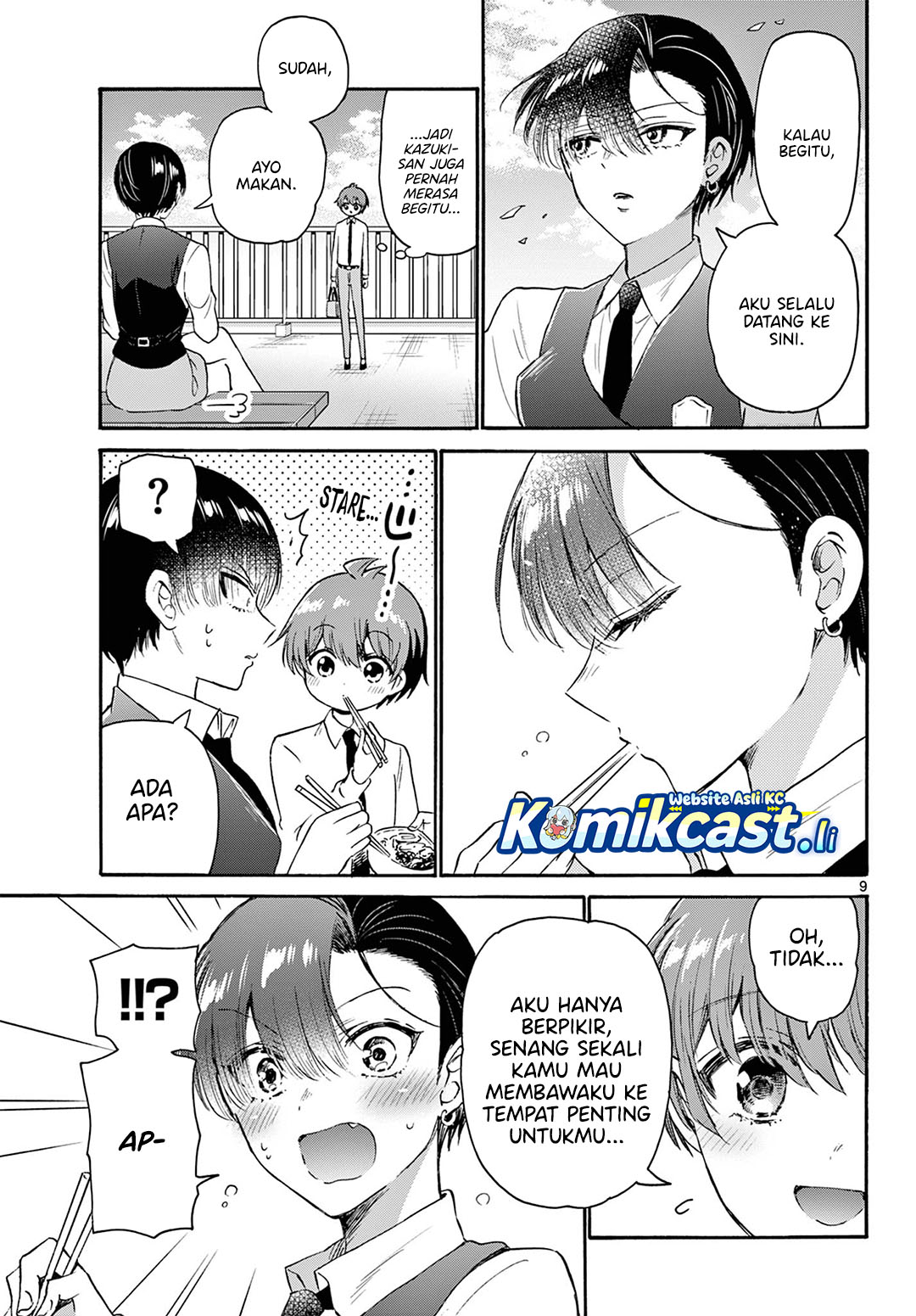 Mikadono Sanshimai wa Angai, Choroi Chapter 70 Bahasa Indonesia