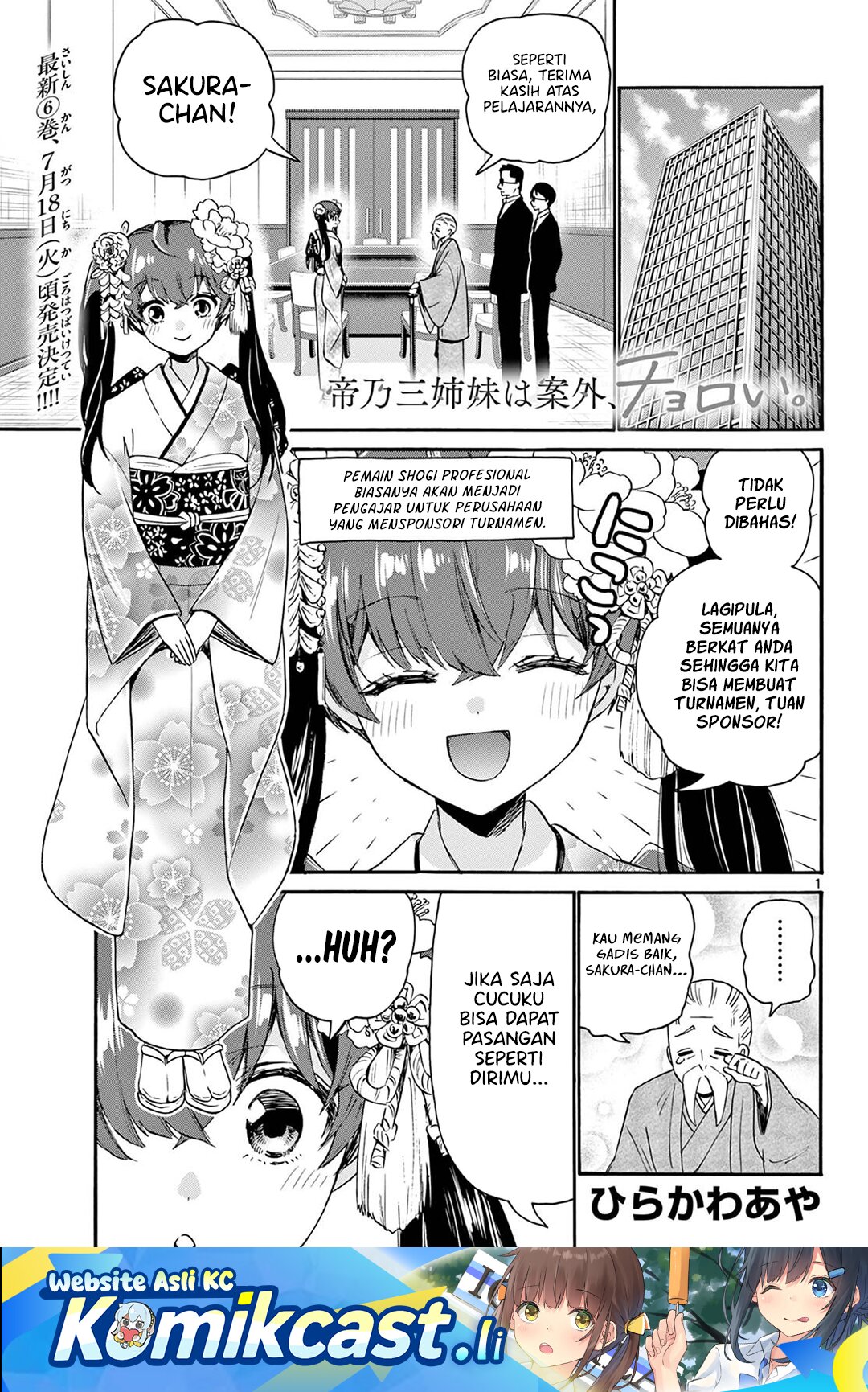 Dilarang COPAS - situs resmi www.mangacanblog.com - Komik mikadono sanshimai wa angai choroi 072 - chapter 72 73 Indonesia mikadono sanshimai wa angai choroi 072 - chapter 72 Terbaru 1|Baca Manga Komik Indonesia|Mangacan