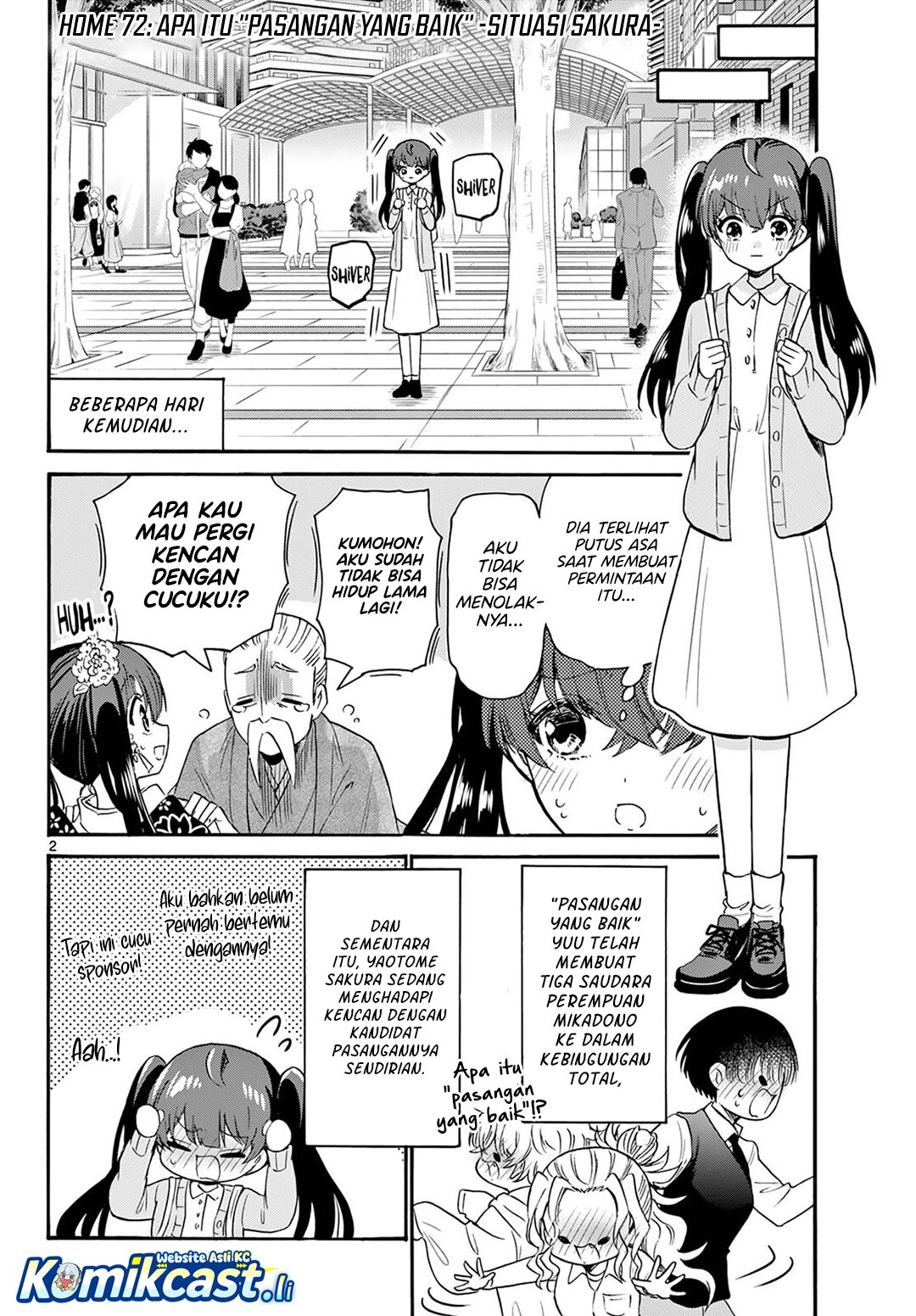 Dilarang COPAS - situs resmi www.mangacanblog.com - Komik mikadono sanshimai wa angai choroi 072 - chapter 72 73 Indonesia mikadono sanshimai wa angai choroi 072 - chapter 72 Terbaru 2|Baca Manga Komik Indonesia|Mangacan