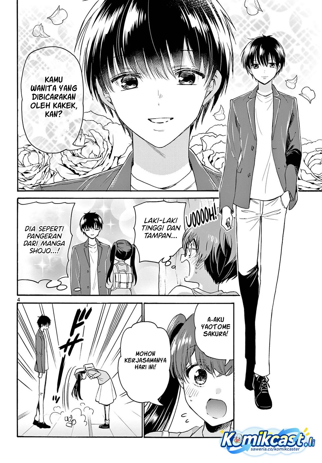 Dilarang COPAS - situs resmi www.mangacanblog.com - Komik mikadono sanshimai wa angai choroi 072 - chapter 72 73 Indonesia mikadono sanshimai wa angai choroi 072 - chapter 72 Terbaru 4|Baca Manga Komik Indonesia|Mangacan
