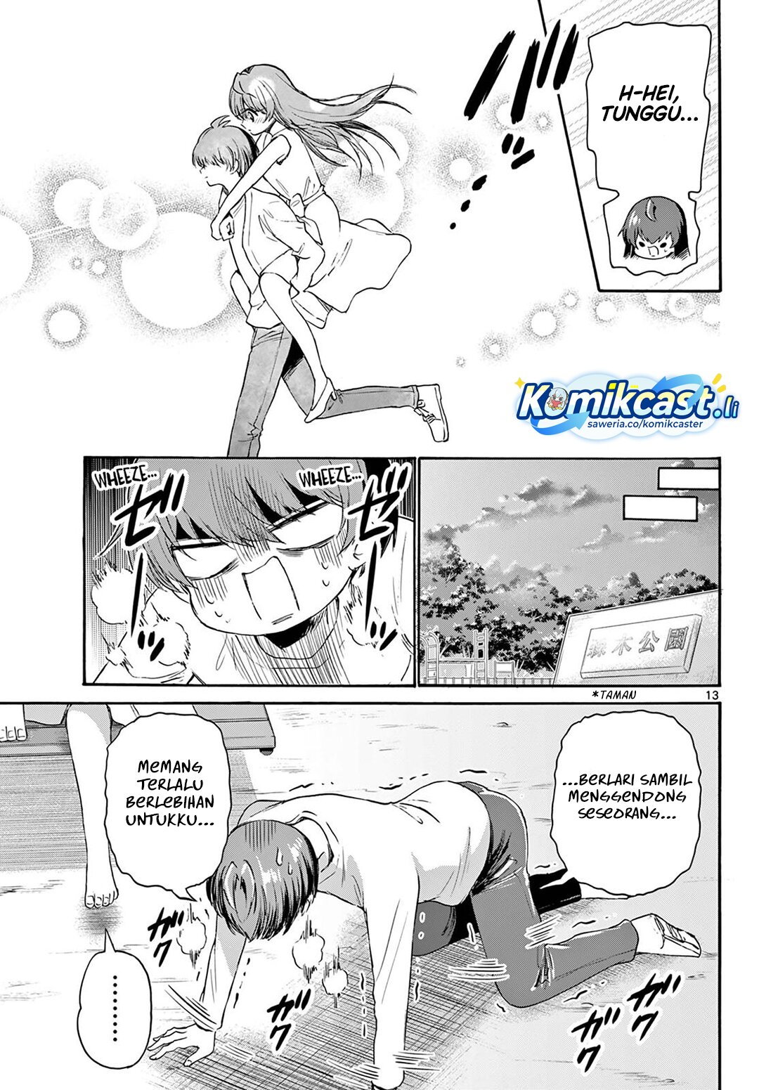 Dilarang COPAS - situs resmi www.mangacanblog.com - Komik mikadono sanshimai wa angai choroi 072 - chapter 72 73 Indonesia mikadono sanshimai wa angai choroi 072 - chapter 72 Terbaru 13|Baca Manga Komik Indonesia|Mangacan