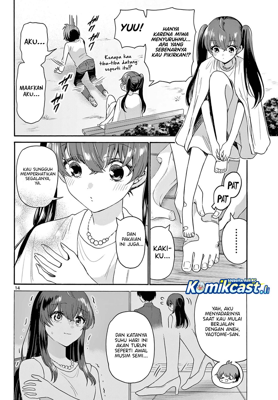Dilarang COPAS - situs resmi www.mangacanblog.com - Komik mikadono sanshimai wa angai choroi 072 - chapter 72 73 Indonesia mikadono sanshimai wa angai choroi 072 - chapter 72 Terbaru 14|Baca Manga Komik Indonesia|Mangacan