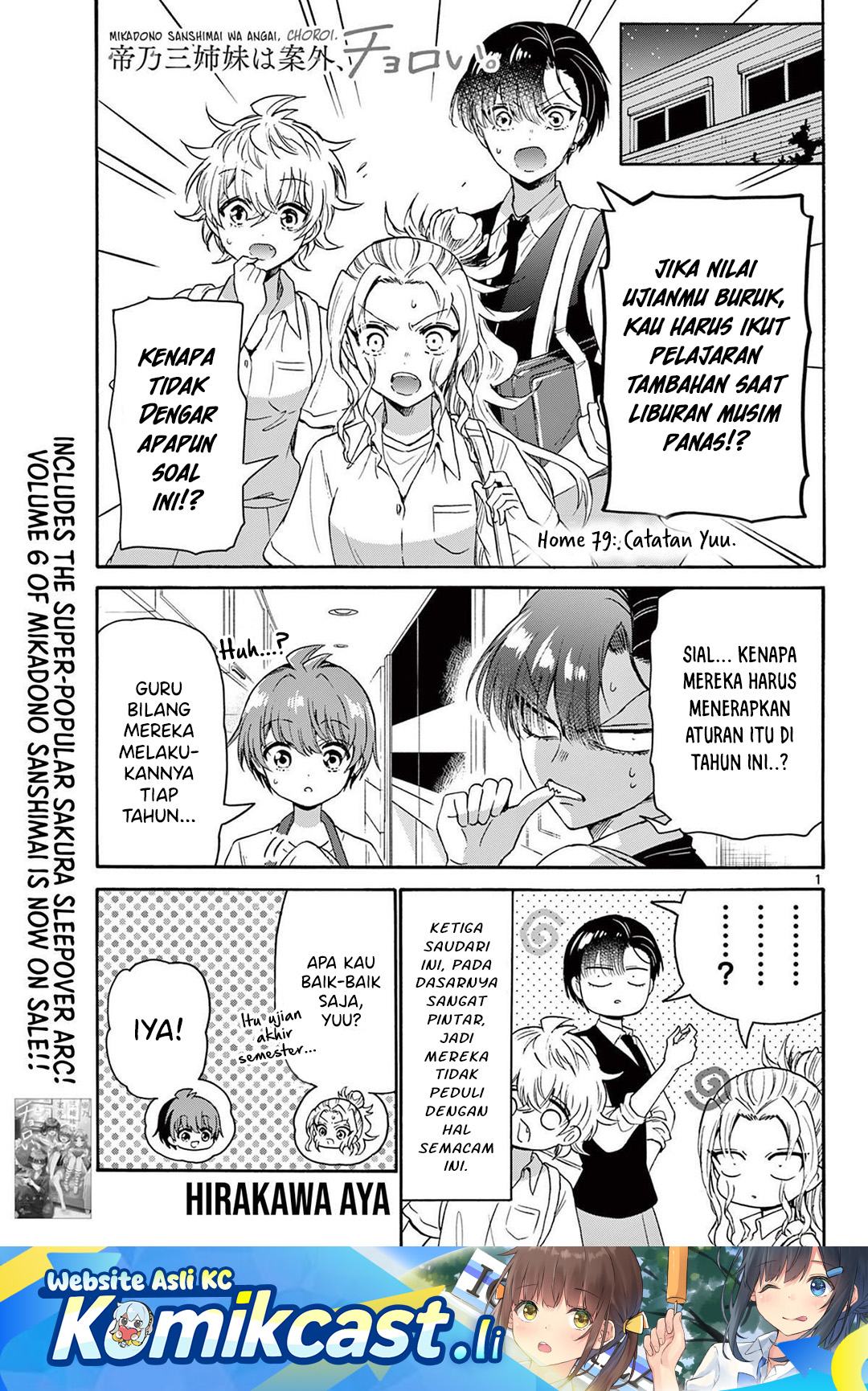 Dilarang COPAS - situs resmi www.mangacanblog.com - Komik mikadono sanshimai wa angai choroi 079 - chapter 79 80 Indonesia mikadono sanshimai wa angai choroi 079 - chapter 79 Terbaru 1|Baca Manga Komik Indonesia|Mangacan