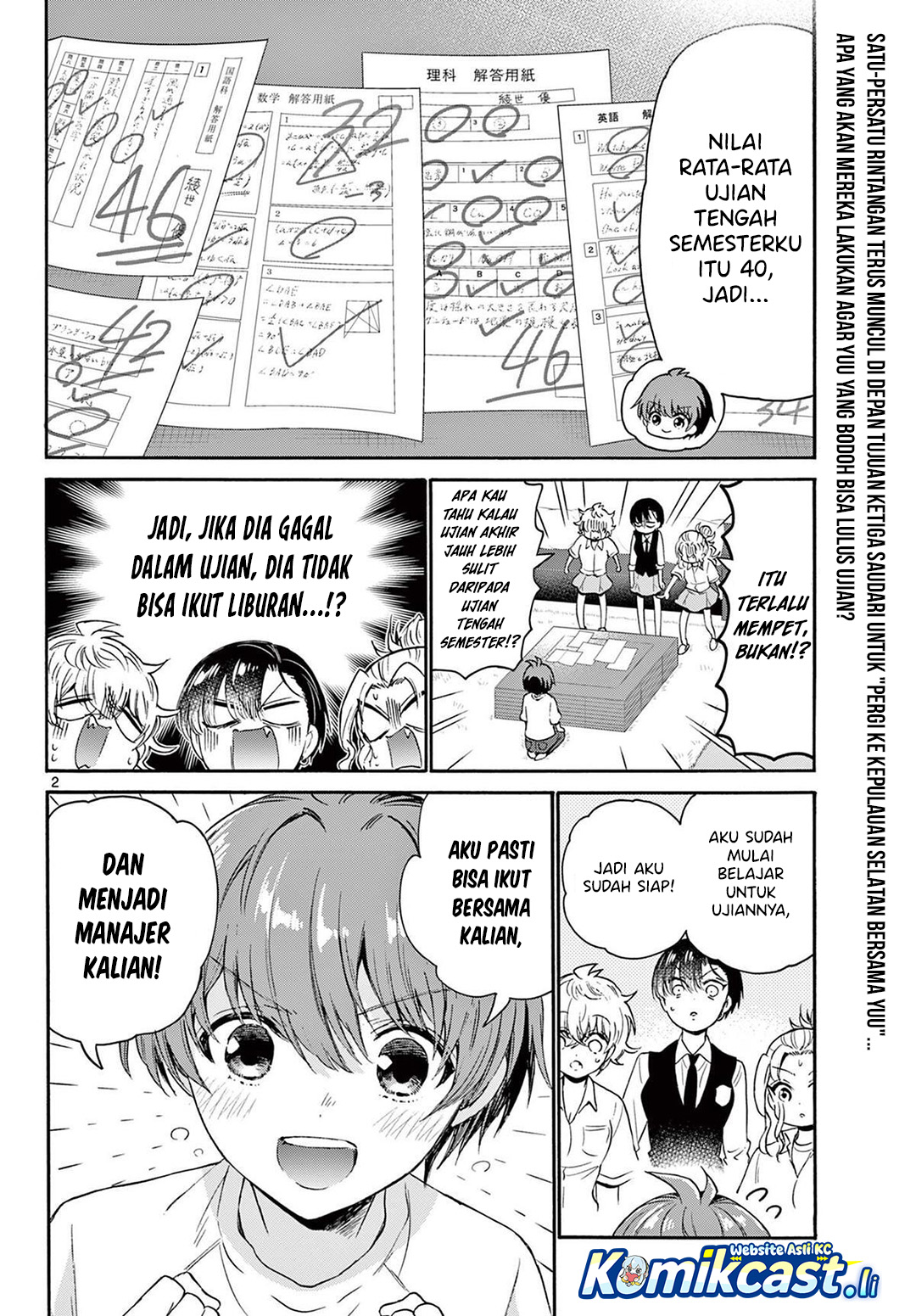 Dilarang COPAS - situs resmi www.mangacanblog.com - Komik mikadono sanshimai wa angai choroi 079 - chapter 79 80 Indonesia mikadono sanshimai wa angai choroi 079 - chapter 79 Terbaru 2|Baca Manga Komik Indonesia|Mangacan
