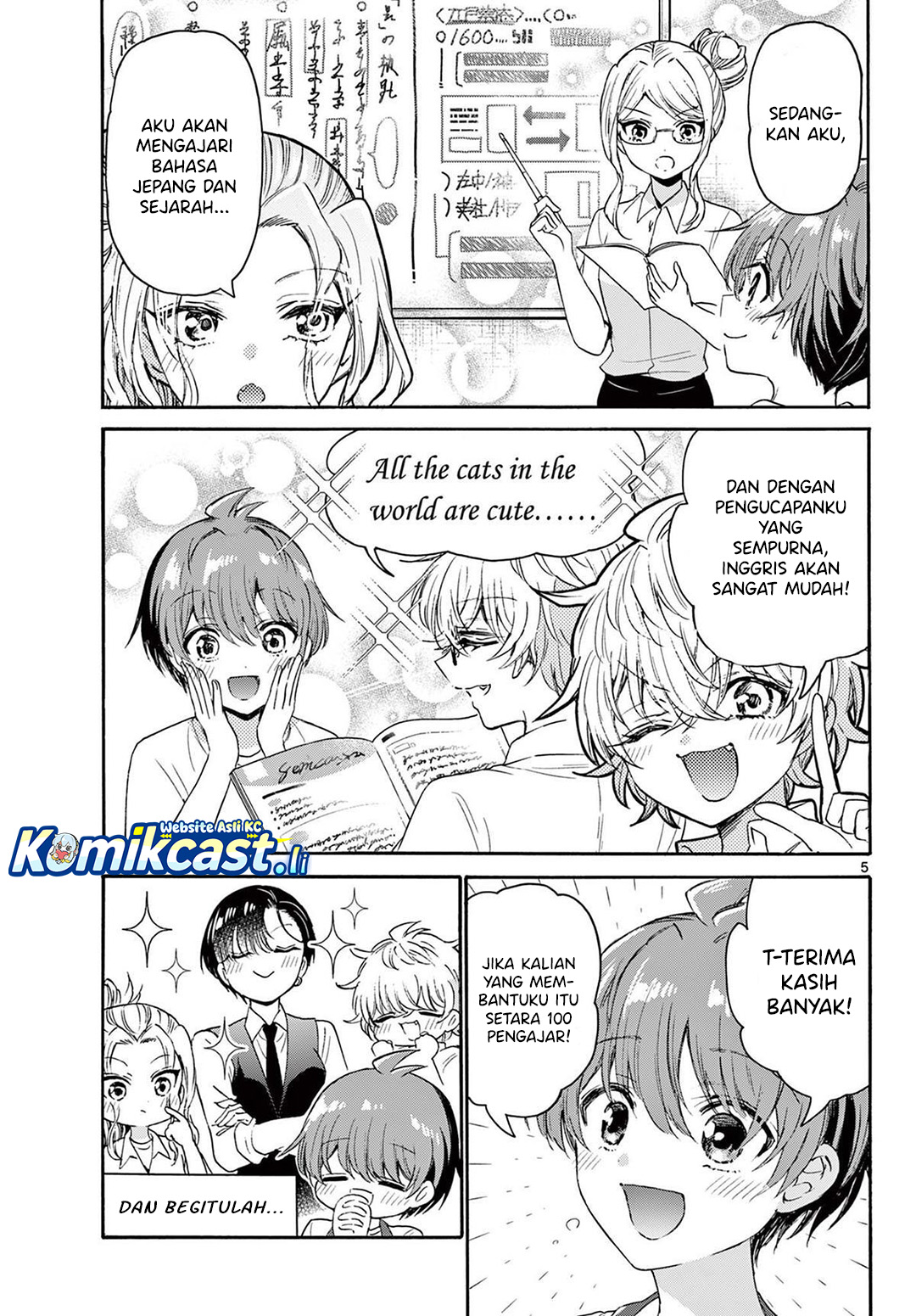 Dilarang COPAS - situs resmi www.mangacanblog.com - Komik mikadono sanshimai wa angai choroi 079 - chapter 79 80 Indonesia mikadono sanshimai wa angai choroi 079 - chapter 79 Terbaru 5|Baca Manga Komik Indonesia|Mangacan
