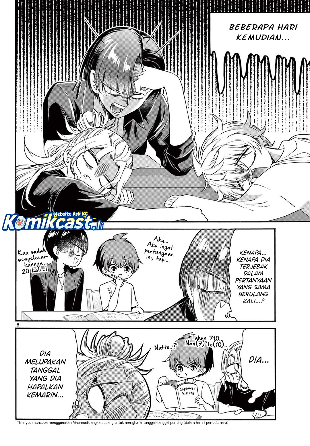 Dilarang COPAS - situs resmi www.mangacanblog.com - Komik mikadono sanshimai wa angai choroi 079 - chapter 79 80 Indonesia mikadono sanshimai wa angai choroi 079 - chapter 79 Terbaru 6|Baca Manga Komik Indonesia|Mangacan