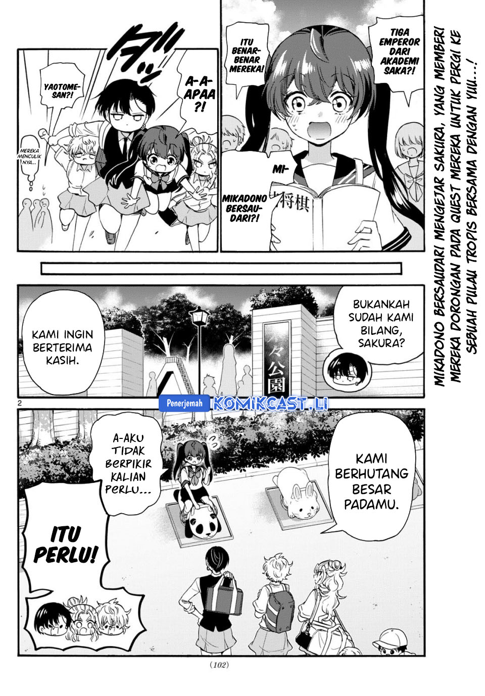 Dilarang COPAS - situs resmi www.mangacanblog.com - Komik mikadono sanshimai wa angai choroi 081 - chapter 81 82 Indonesia mikadono sanshimai wa angai choroi 081 - chapter 81 Terbaru 2|Baca Manga Komik Indonesia|Mangacan